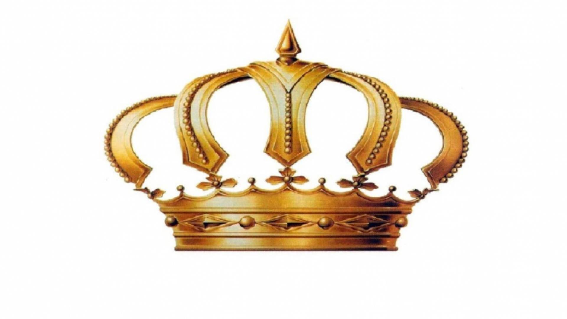 إرادة ملكية بالموافقة على أنظمة وزارتي الإدارة المحلية والاقتصاد الرقمي والريادة