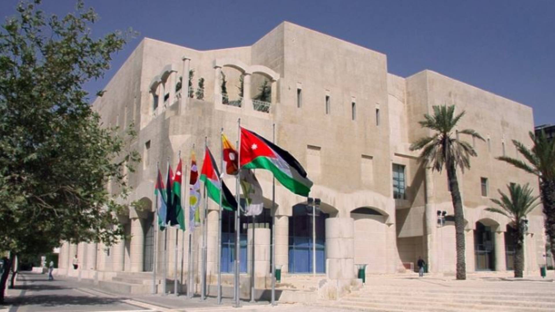 مبنى امانة عمان - ارشيفية