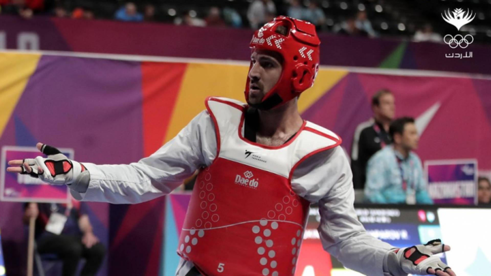 لاعب منتخبنا الوطني للتايكواندو حمزة القطان