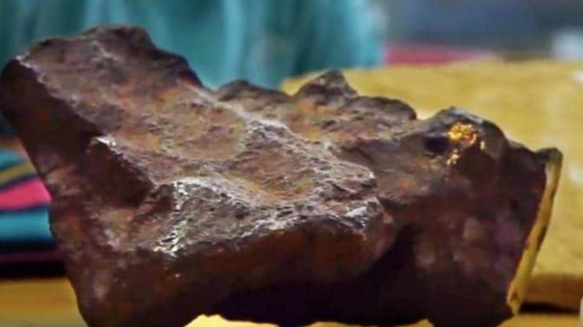 النيزك سقط في ولاية ميشغان الأمريكية