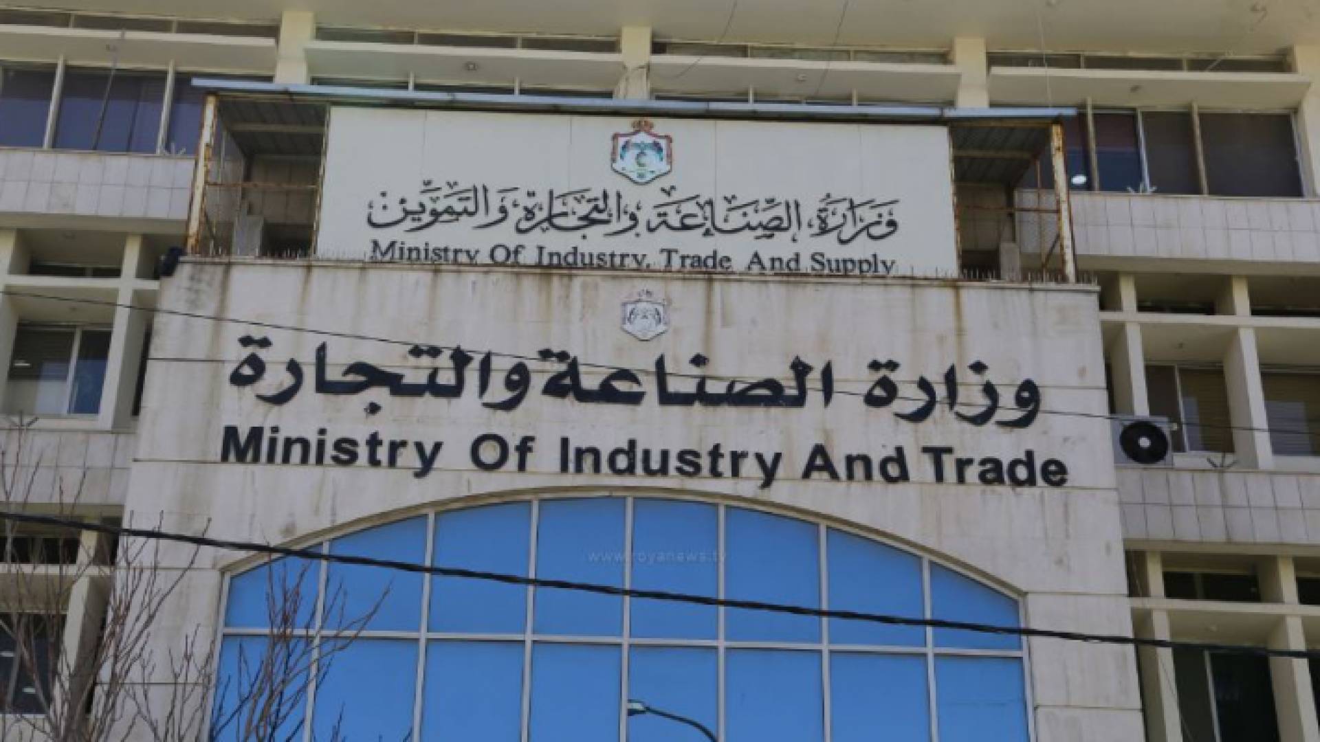 المخالفات المحررة تركزت على عدم إعلان الأسعار بشكل واضح