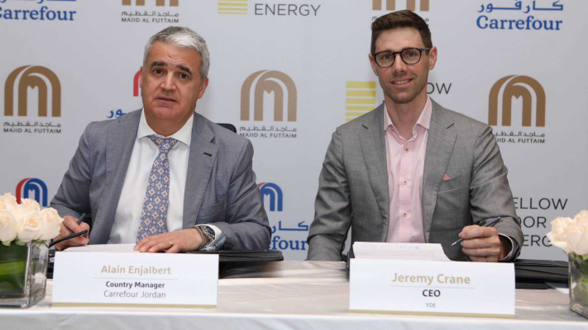 جانب من توقيع الاتفاقية