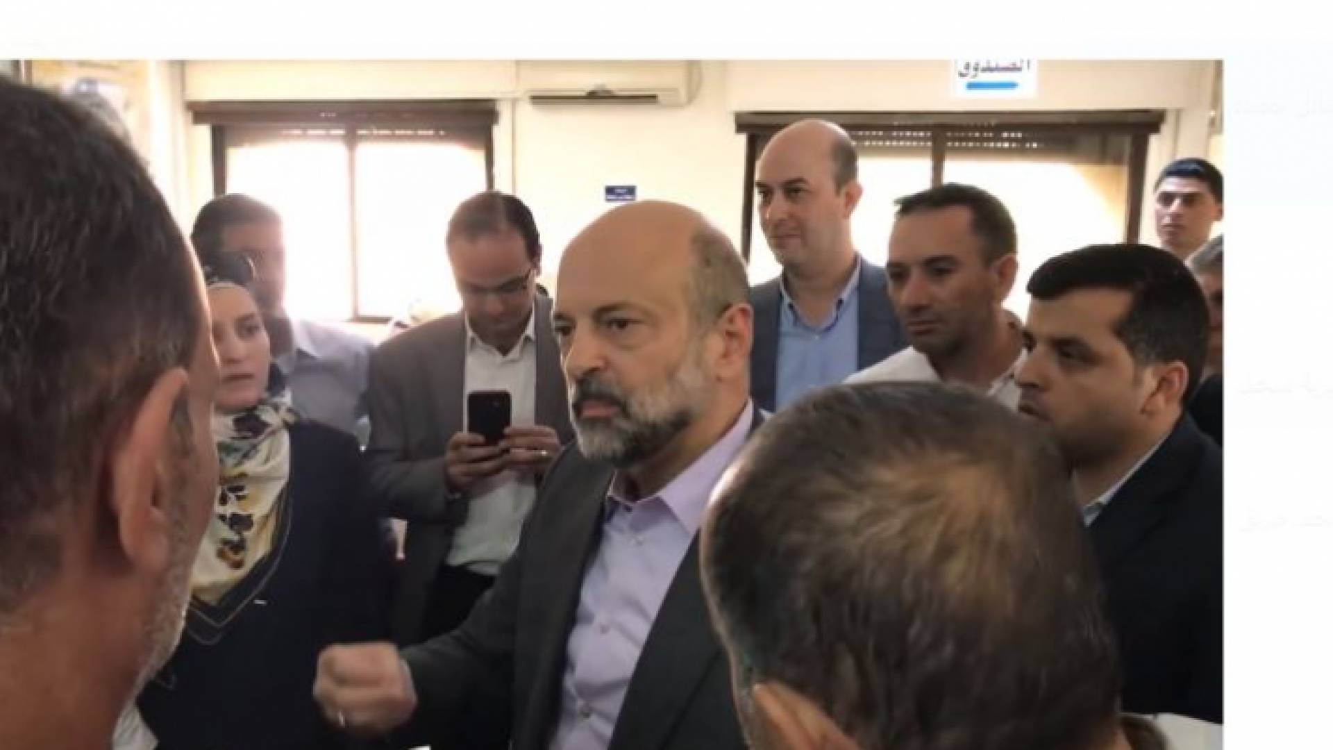 الرزاز حذر مديرية دائرة اراضي غرب عمان بقوله قد أعذر من أنذر