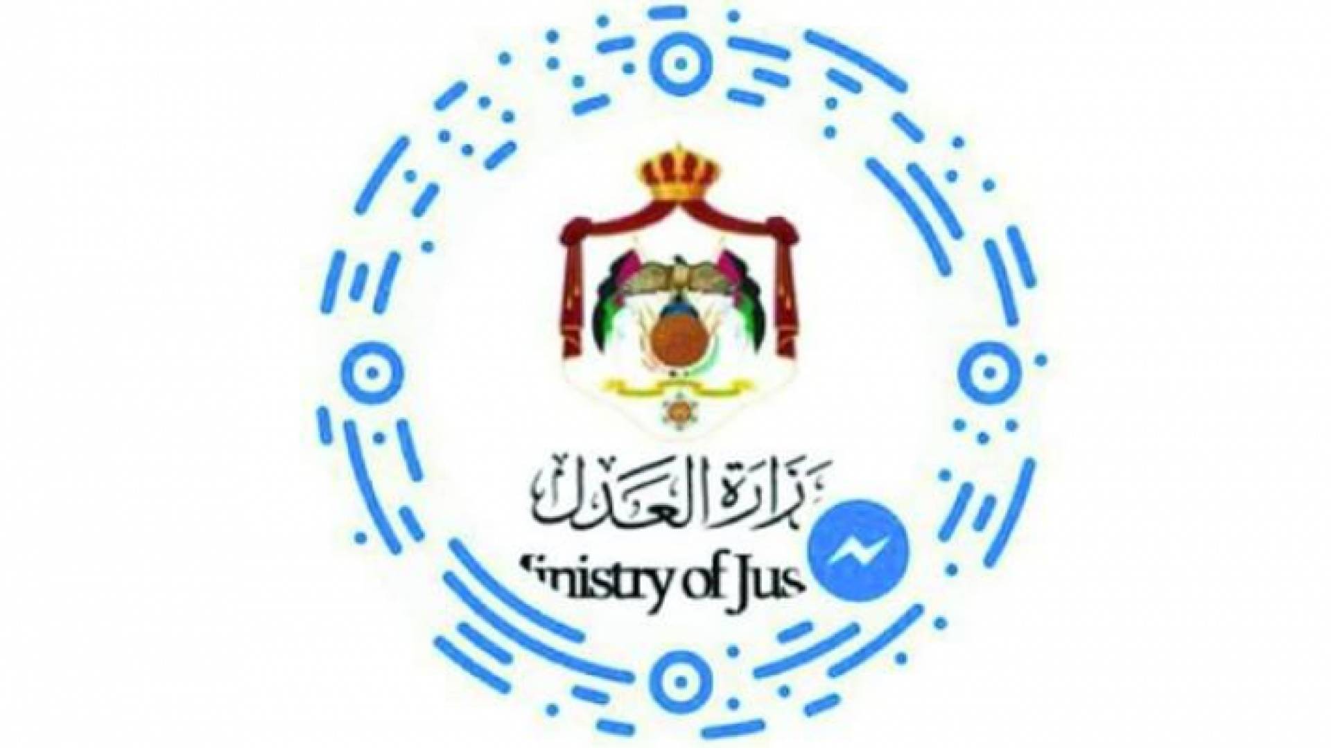 الصورة تعبيرية