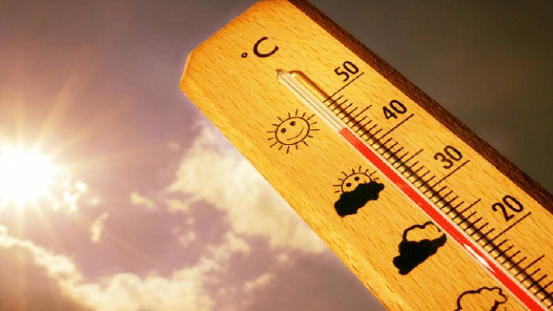 صورة أرشيفية للعاصمة عمان