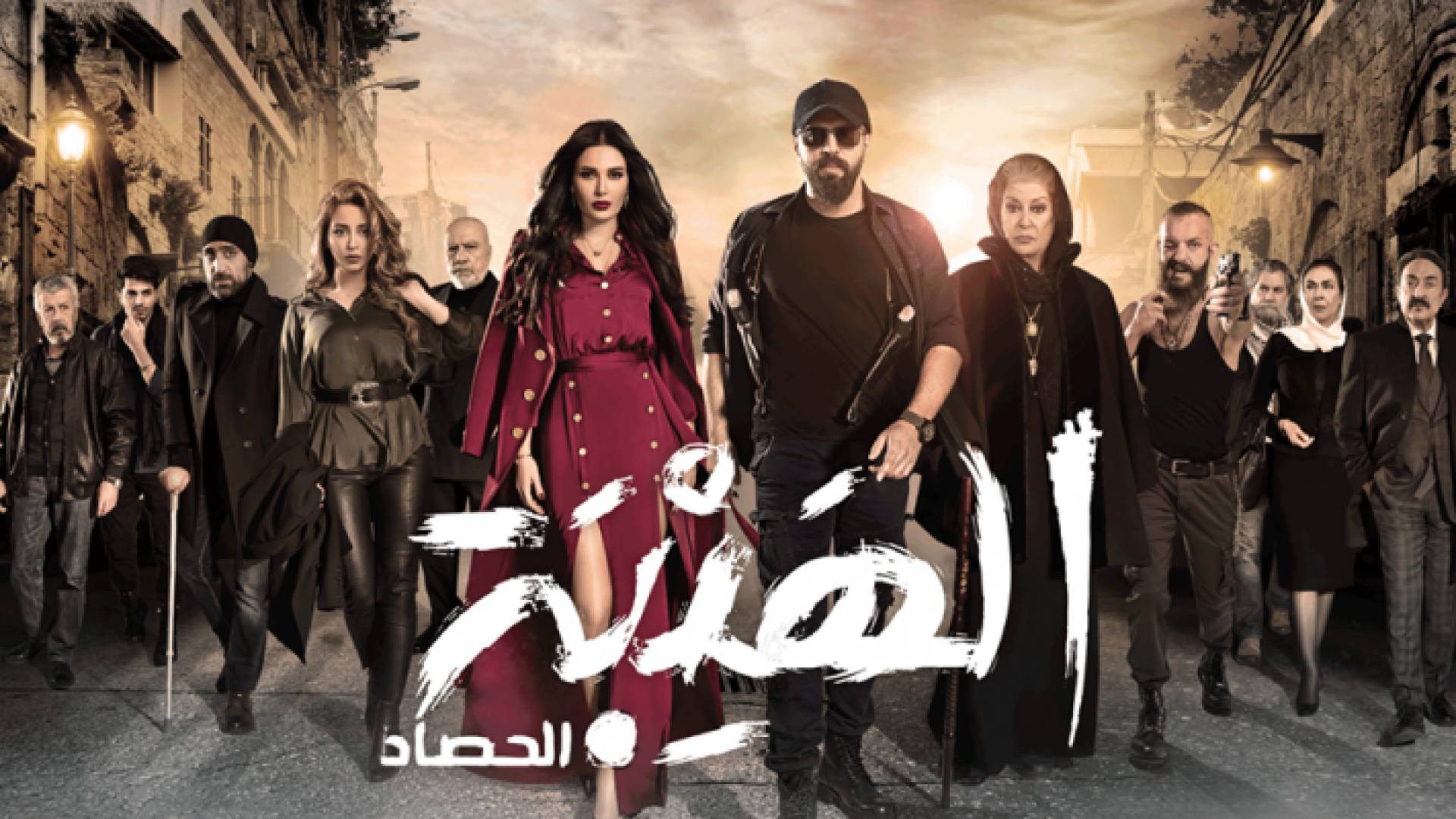 رؤيا تتفرد بعرض المسلسلان في الأردن