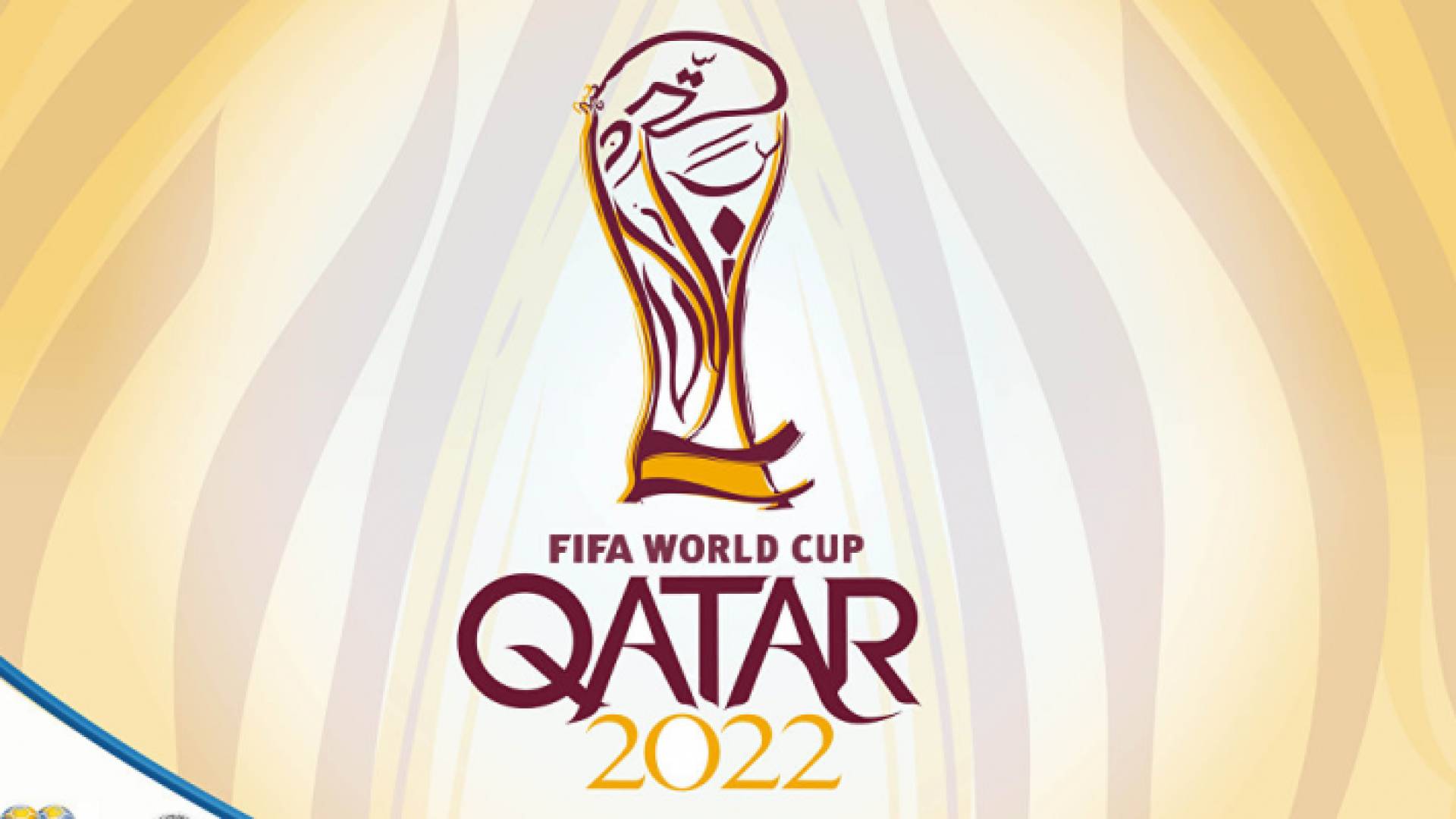 شعار مونديال قطر