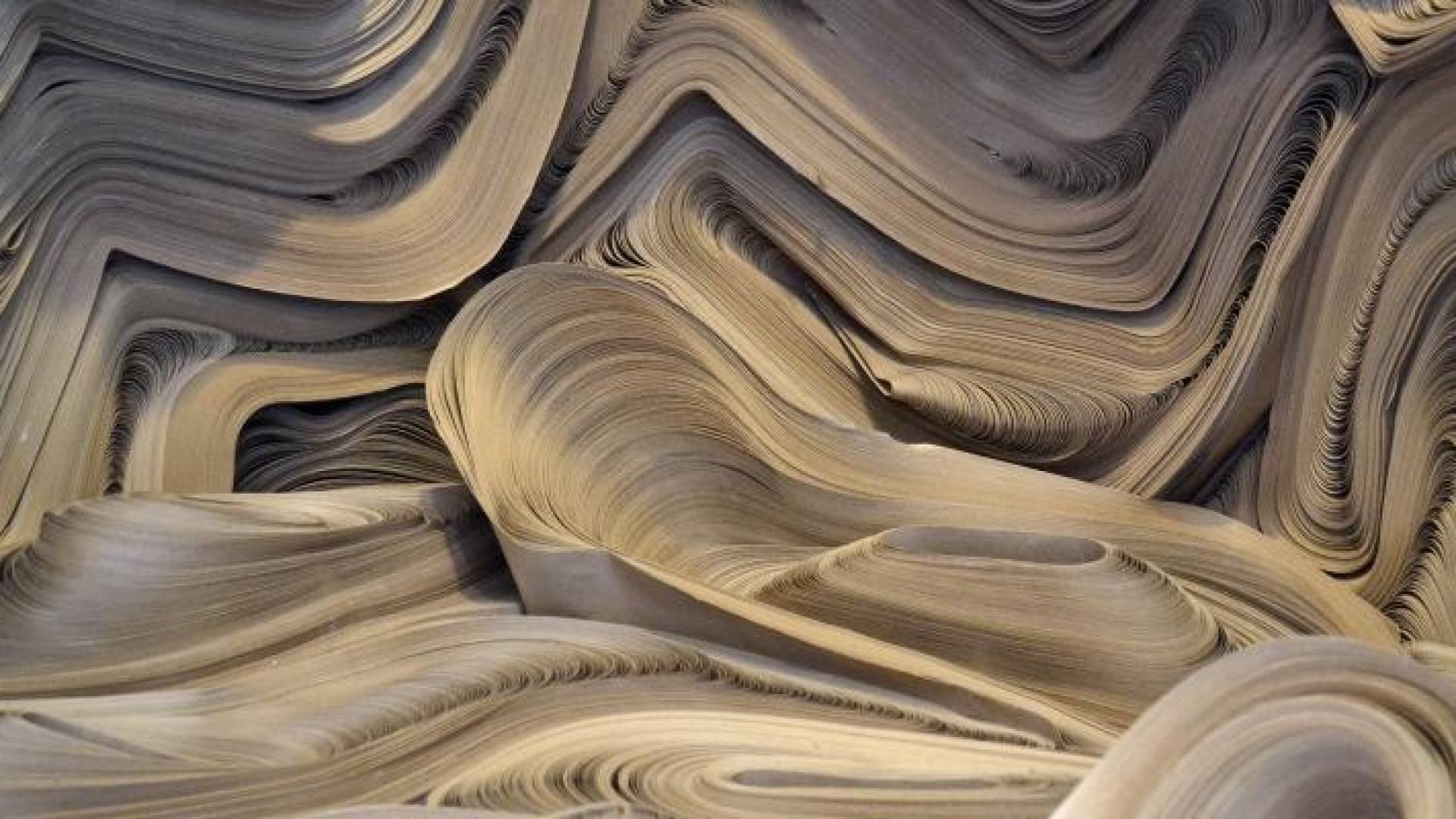 ارشيفية