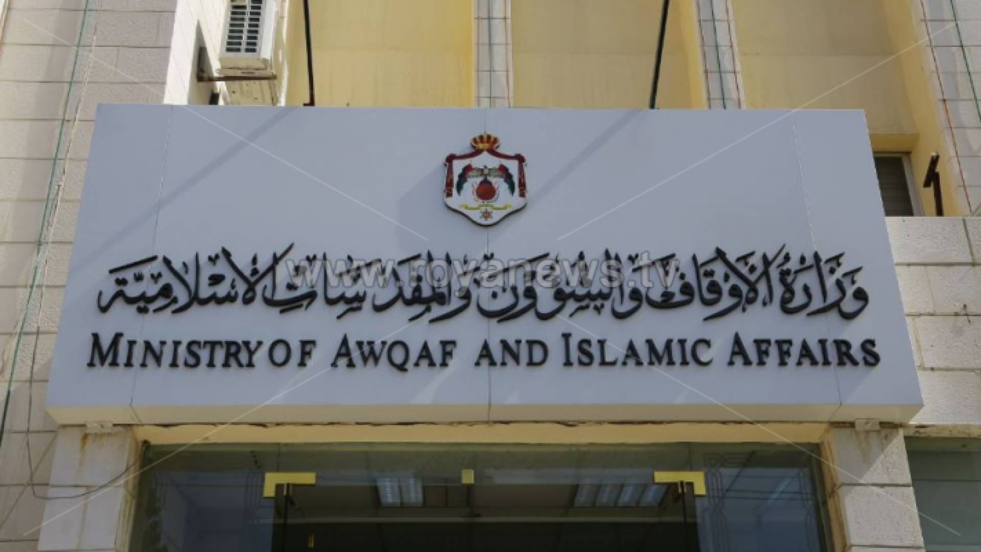 ن 400 خطبة جمعة تقام أسبوعيا في مساجد الزرقاء