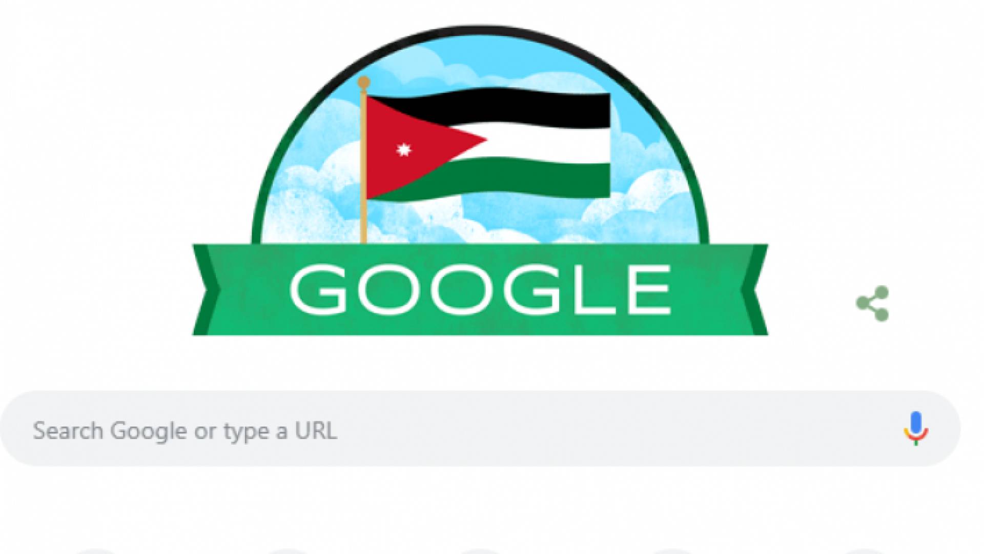 "جوجل" يحتفل بعيد استقلال الأردن الثالث والسبعين