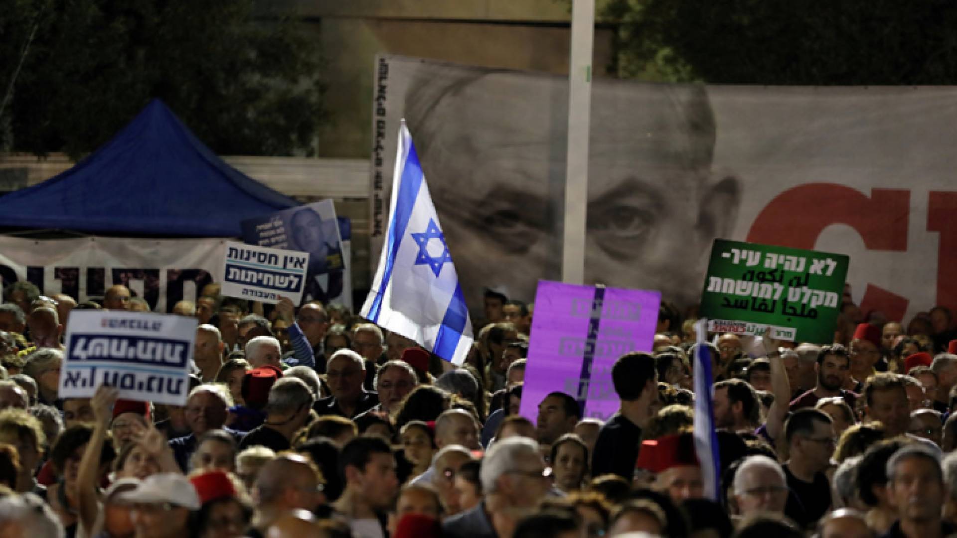 آلاف المستوطنين يتظاهرون ضد نتنياهو في تل أبيب