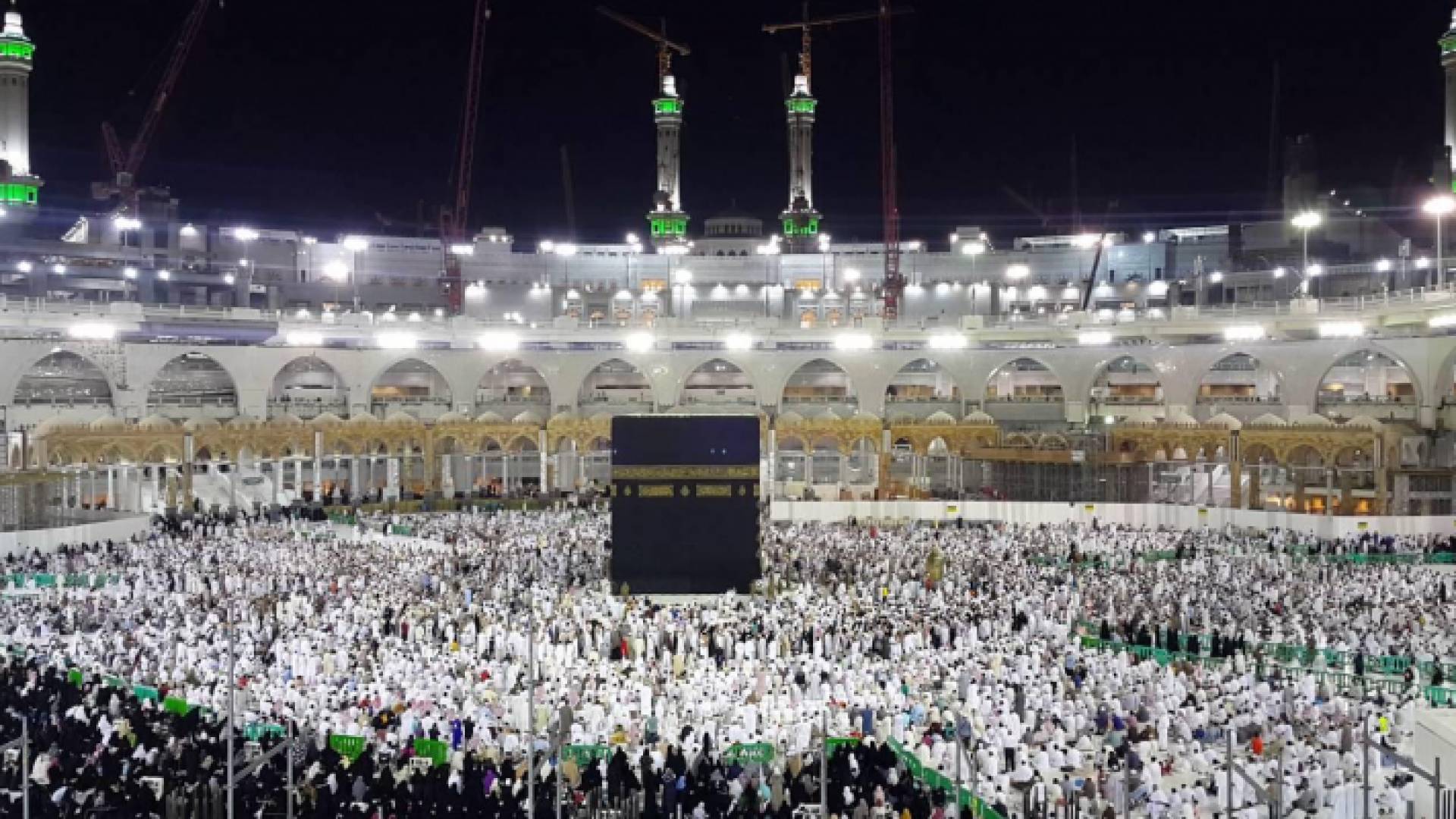 المسجد الحرام في مكة المكرمة