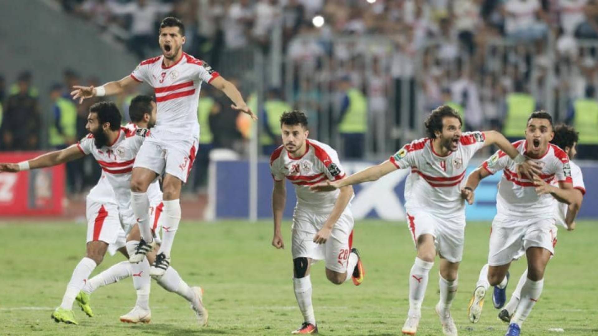 نادي الزمالك
