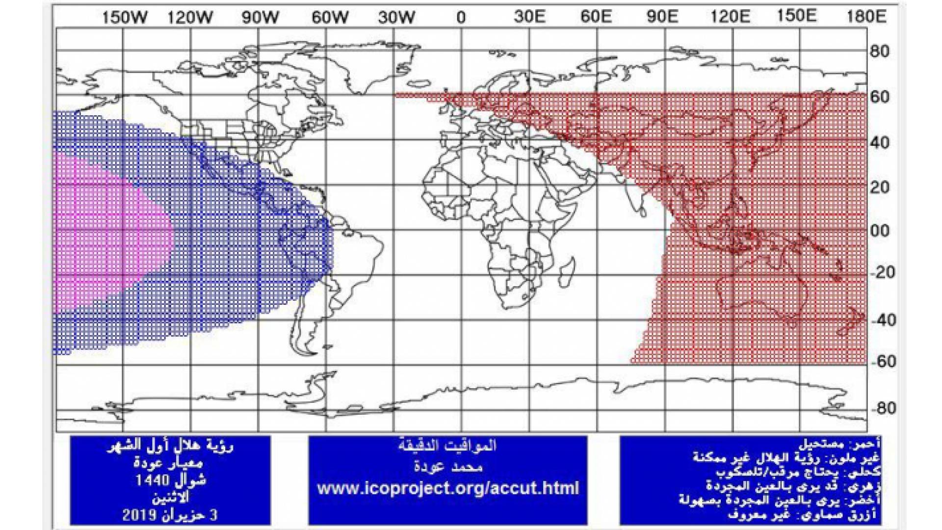 خريطة توضيحية