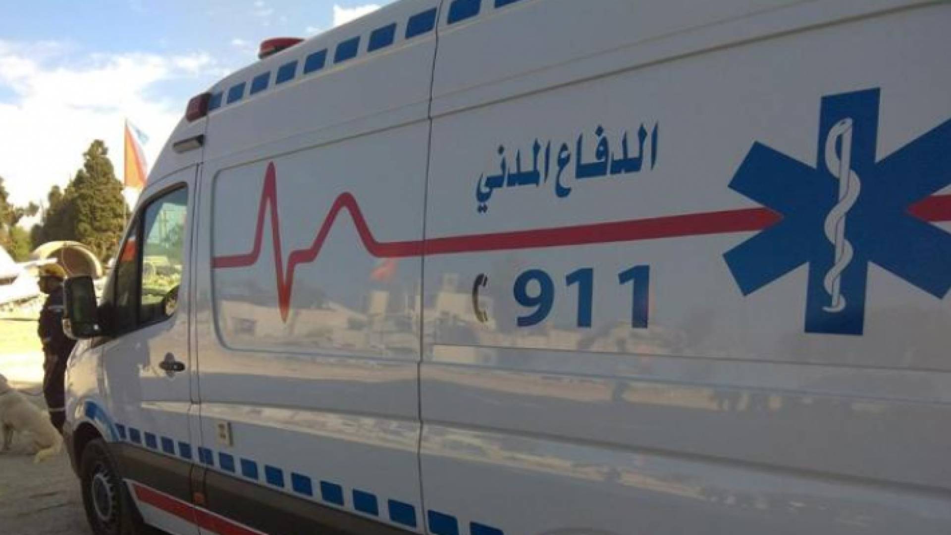 صورة أرشيفية