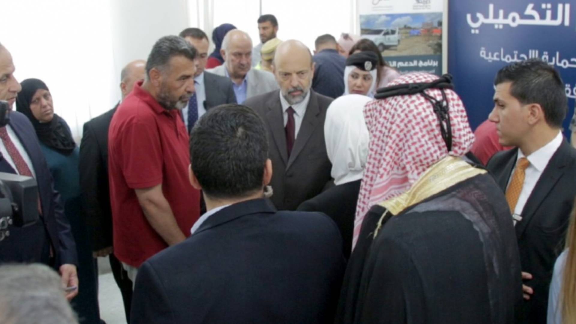 رئيس الوزراء الدكتور عمر الرزاز