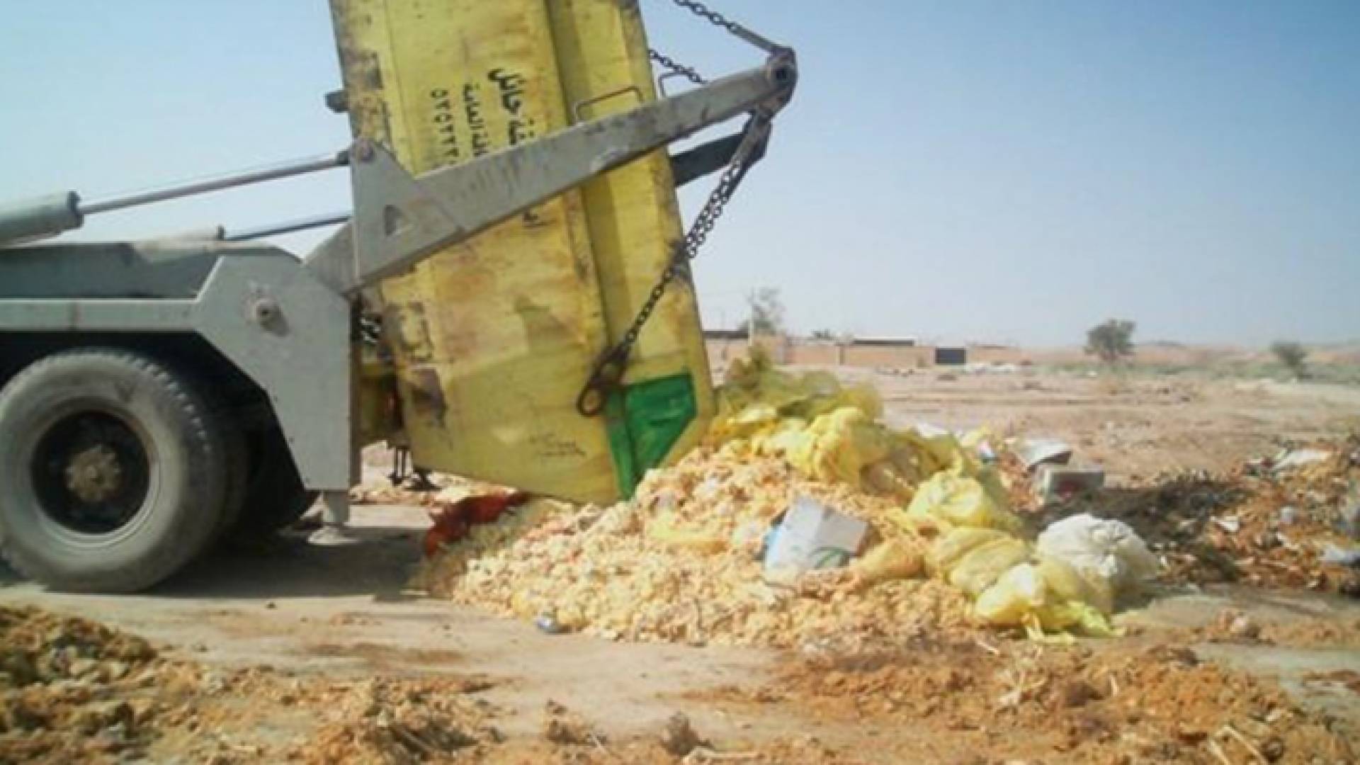 تم هدر وفقد 4.07 مليون طن من الغذاء ما يشكل 33.1% من إجمالي إنتاج هذه السلع