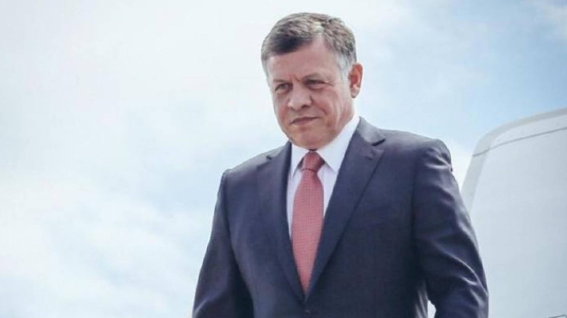 جلالة الملك عبدالله الثاني ابن الحسين المعظم