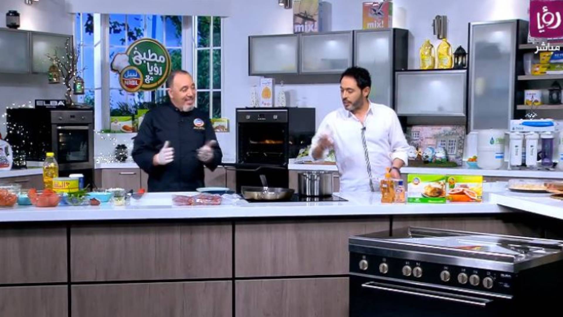 صورة من البرنامج