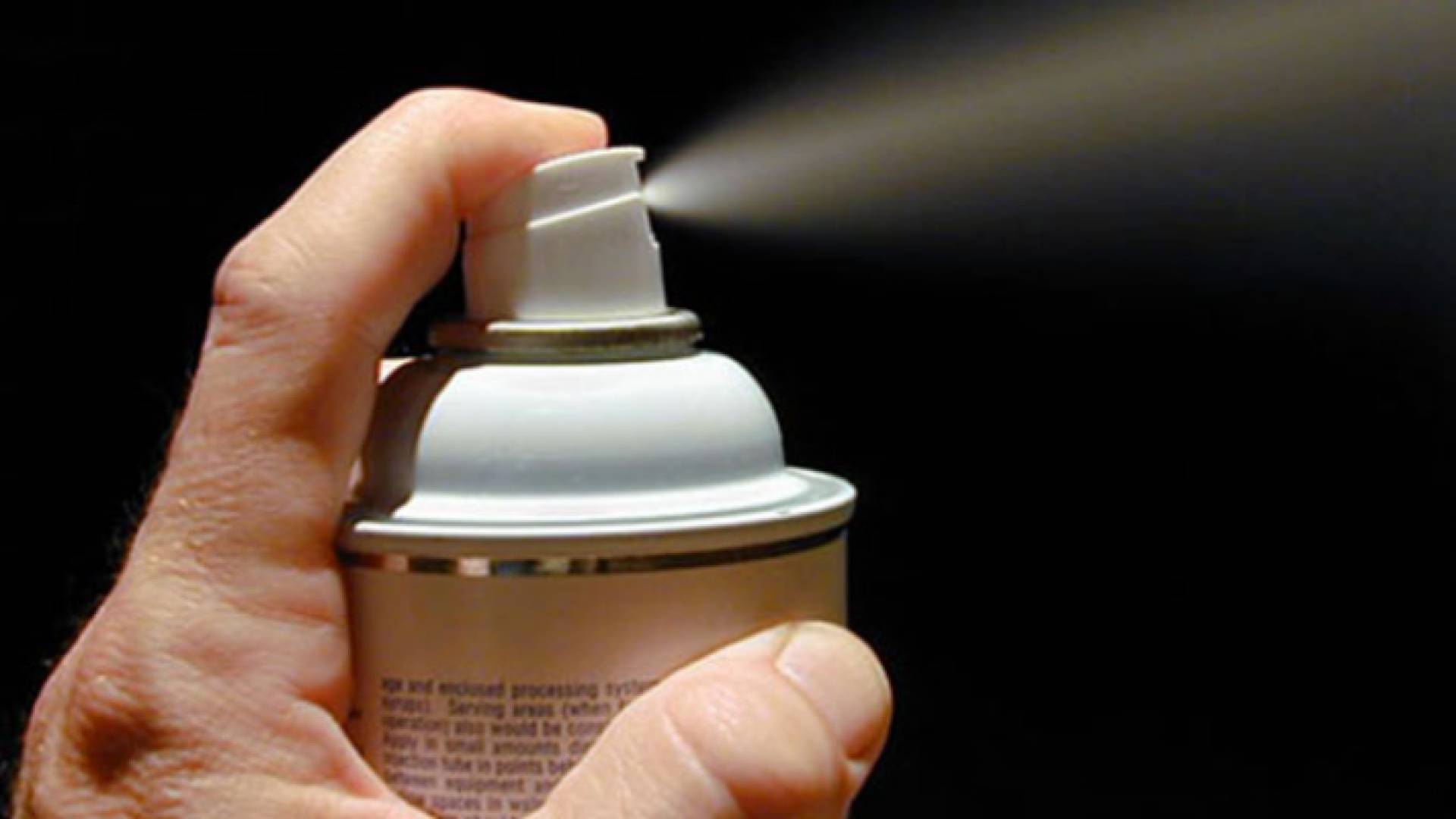 الصورة تعبيرية