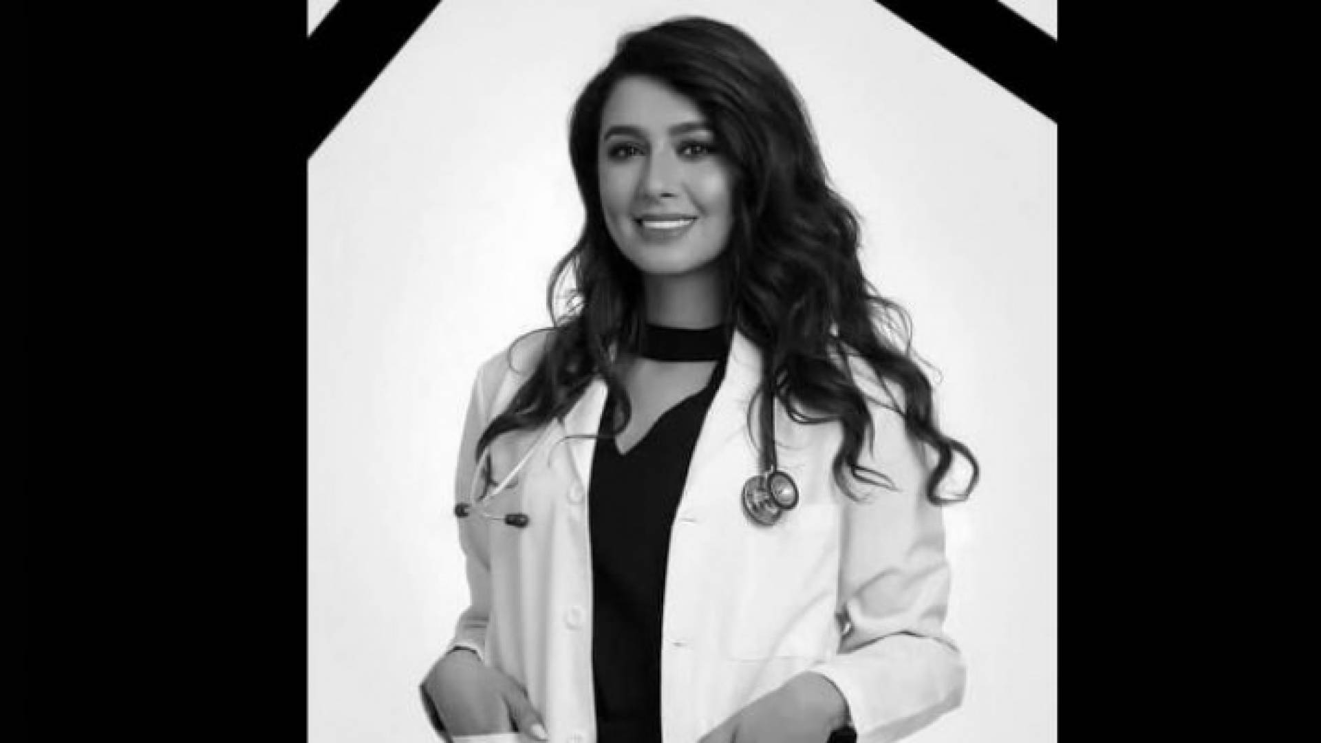 الشابة المرحومة سحر العبادي