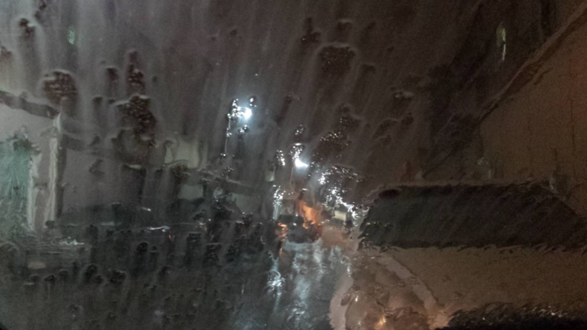 الصورة أرشيفية