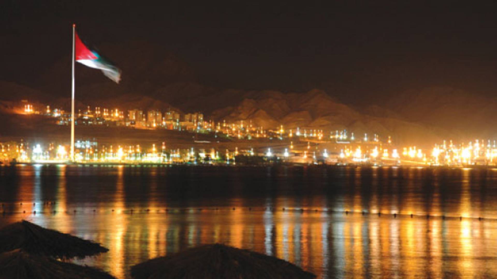 الصورة أرشيفية