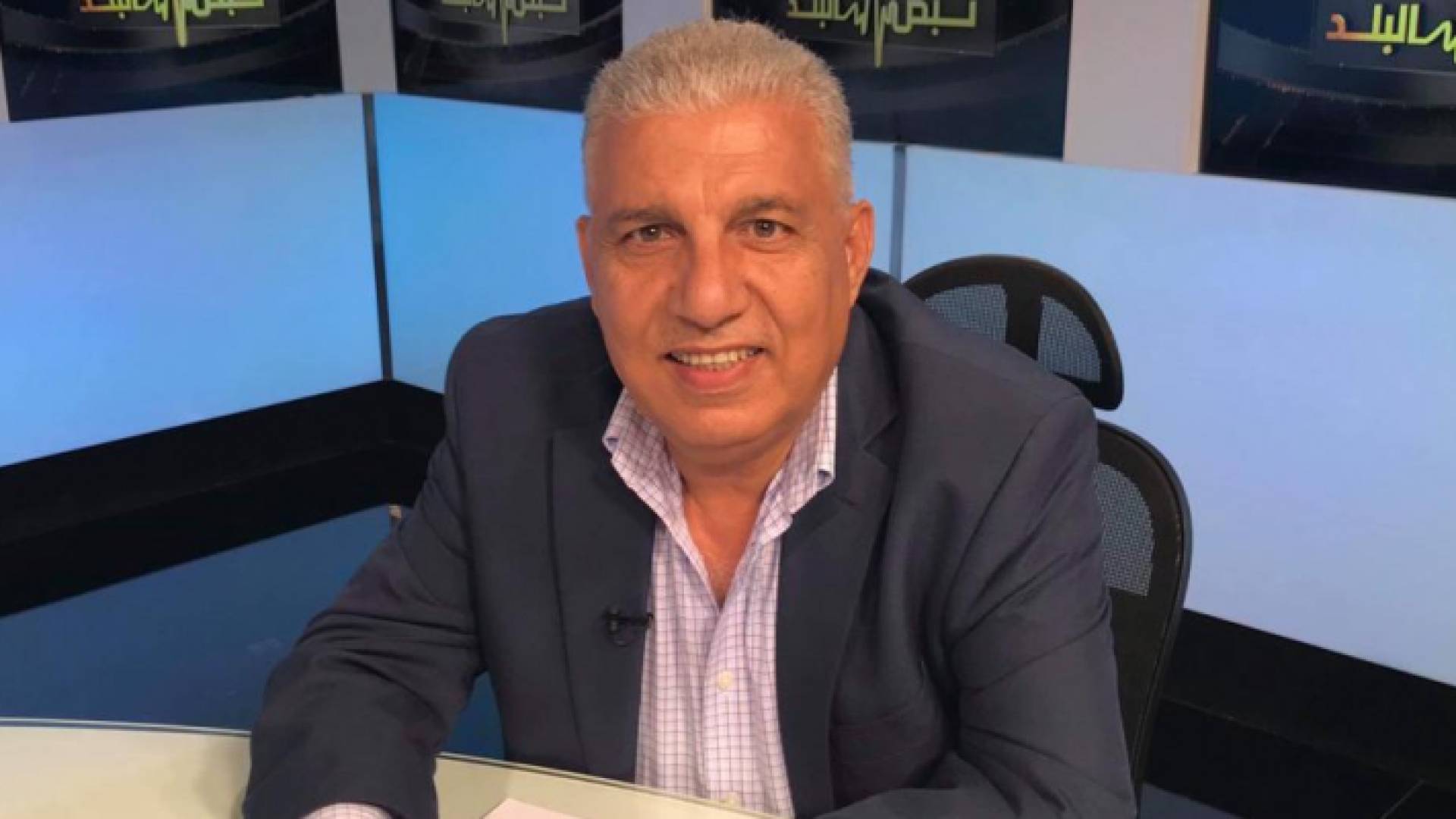 النائب نبيل غيشان