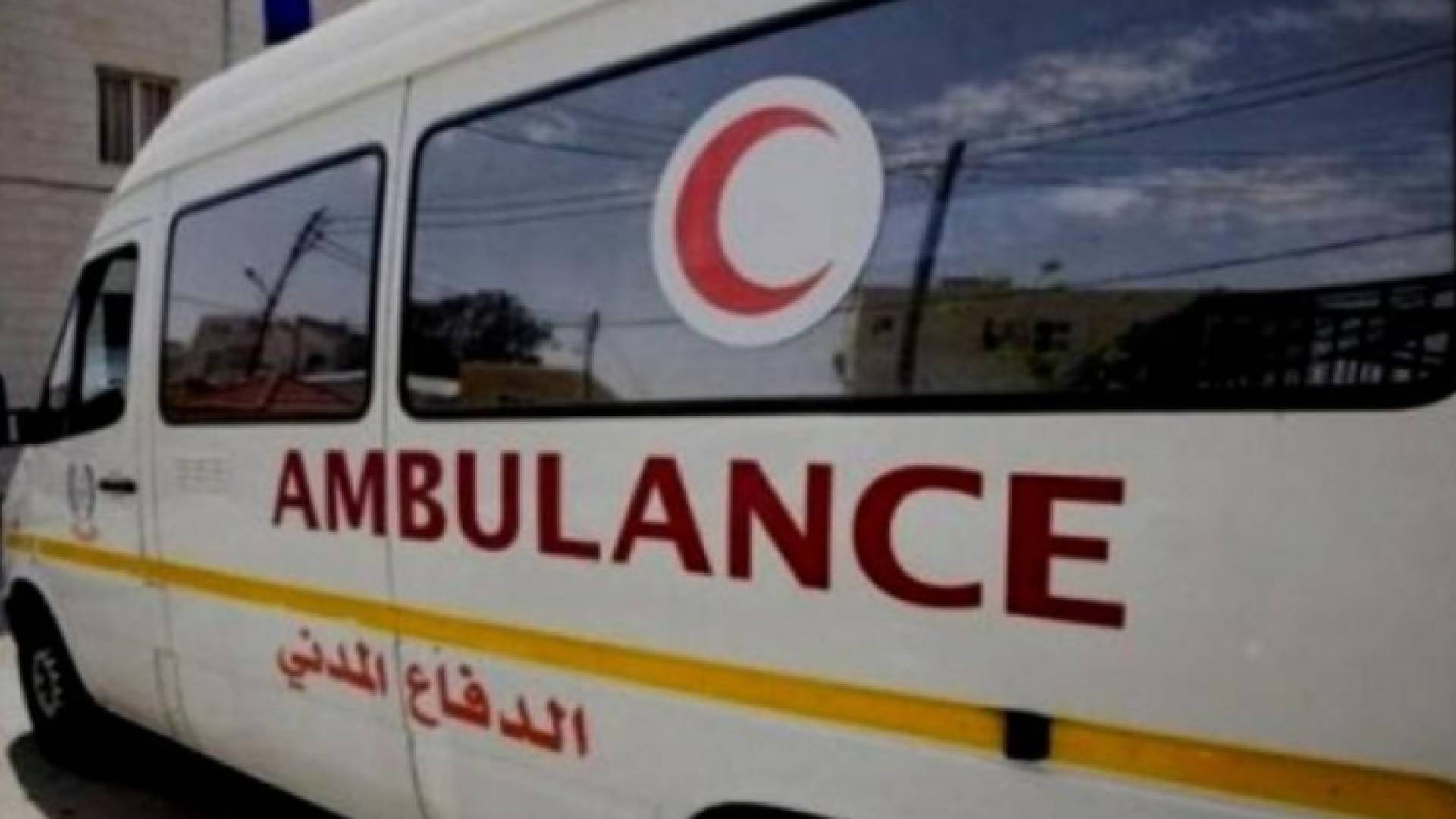 الدفاع المدني - أرشيفية