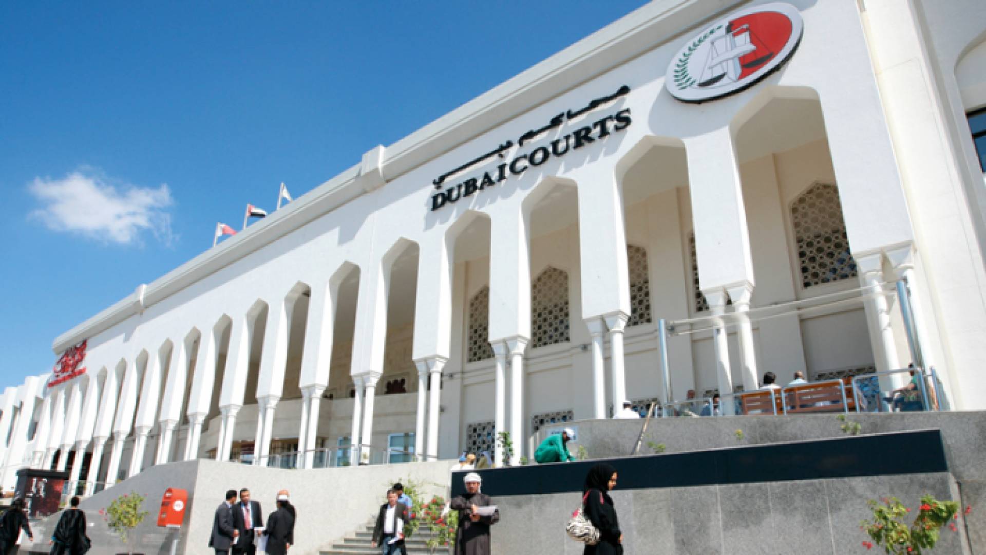 محاكم دبي - ارشيفية