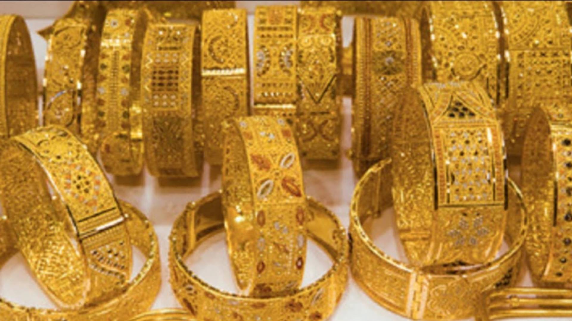 ذهب - ارشيفية