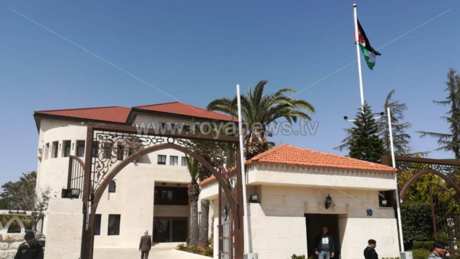 رئاسة الوزراء