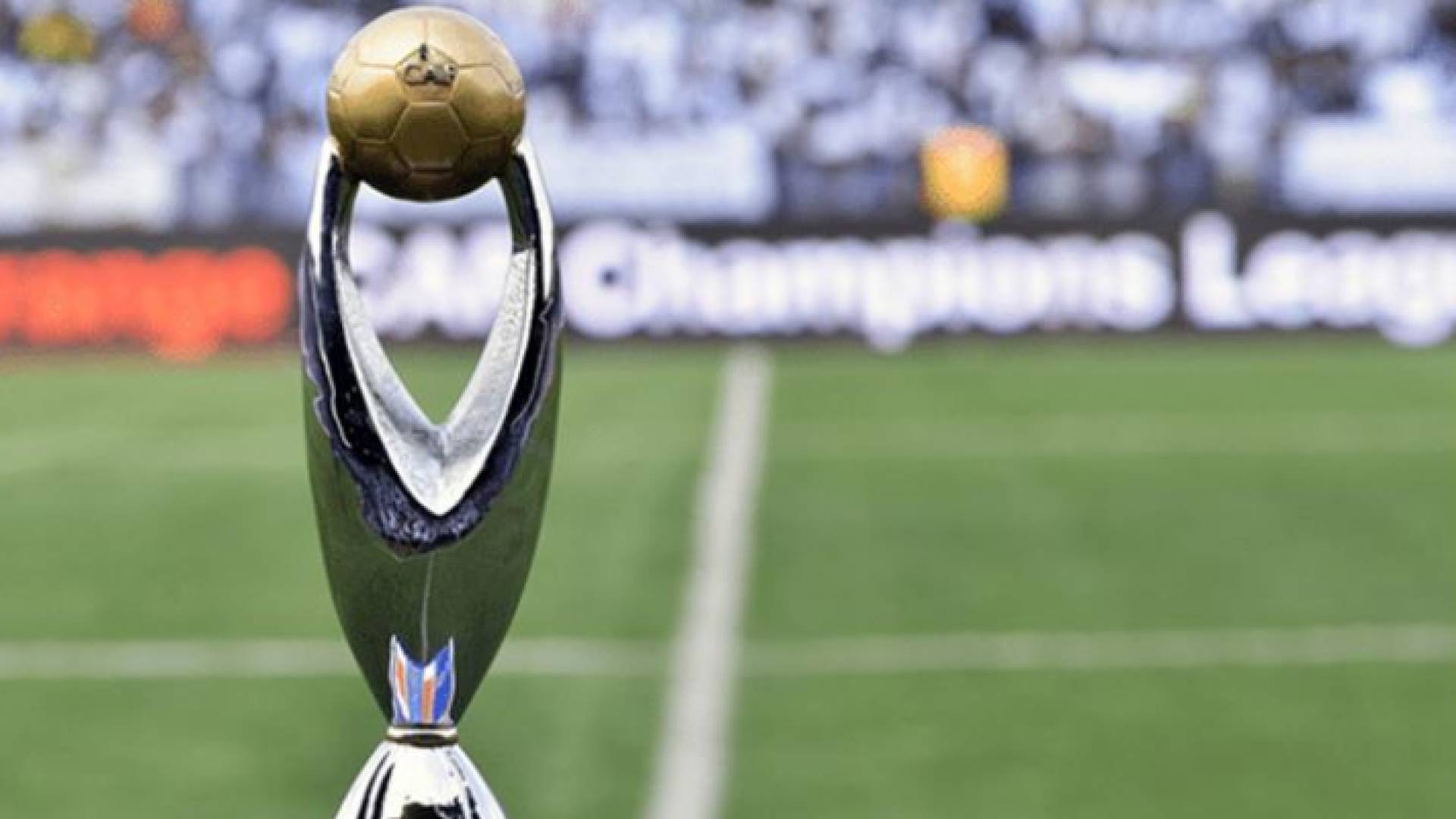 كأس دوري أبطال أفريقيا لكرة القدم