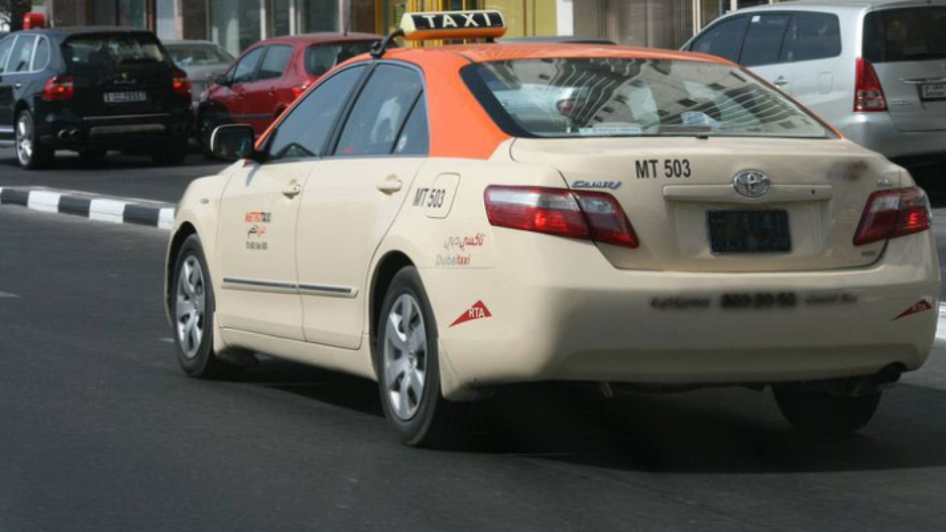 تكسي - ارشيفية