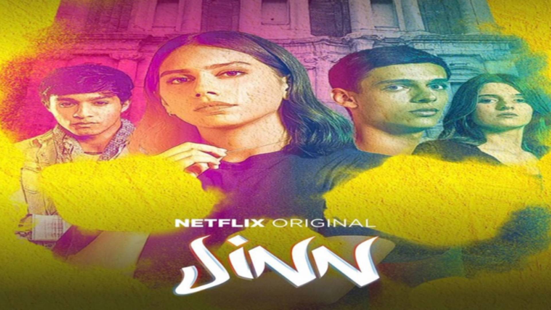 الشركة تقول أنها مستعدة للاجابة عن أي أسئلة أو تعليقات حول محتوى المسلسل