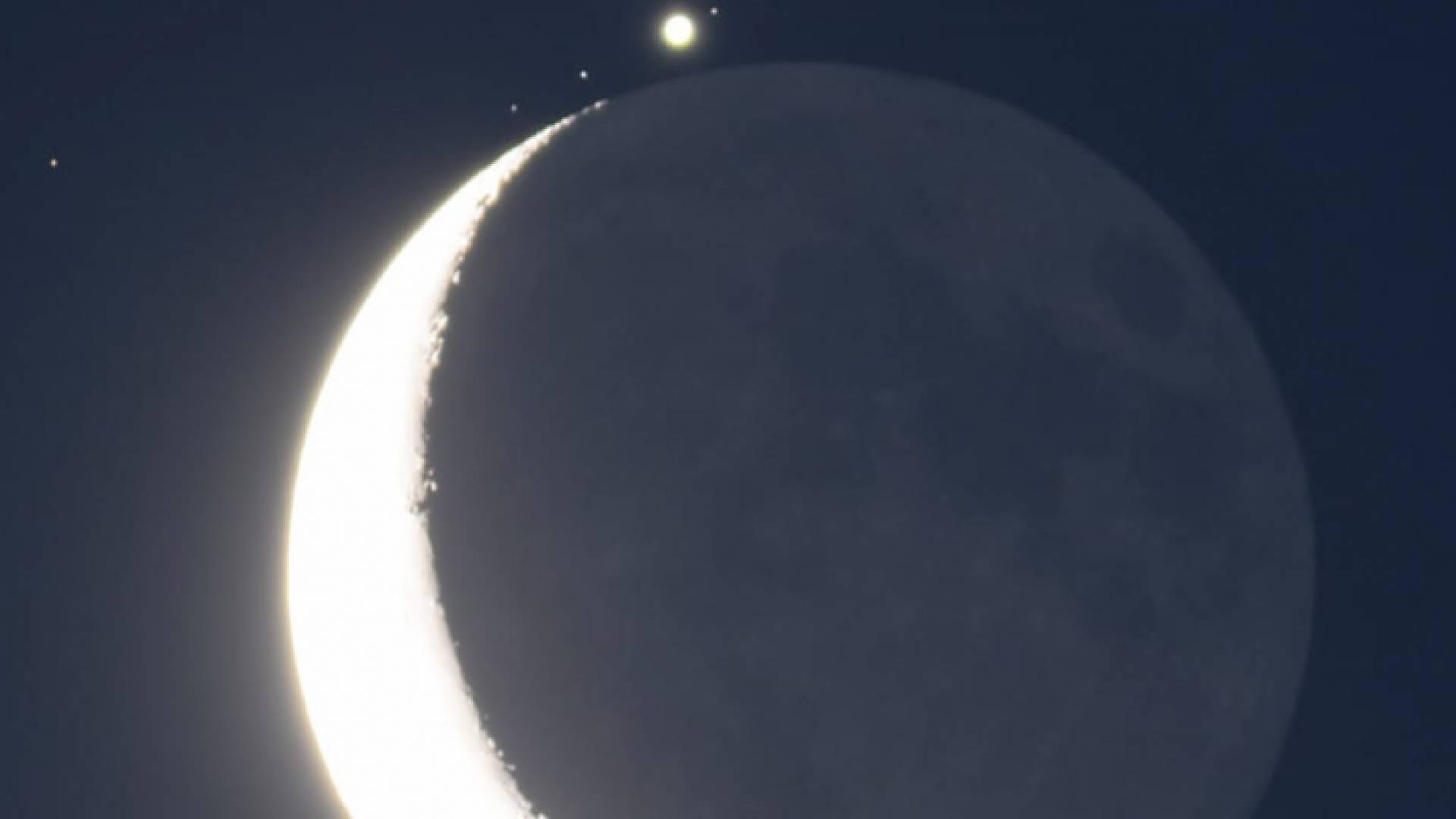 الحدث سيمكن مشاهدته بالعين المجردة