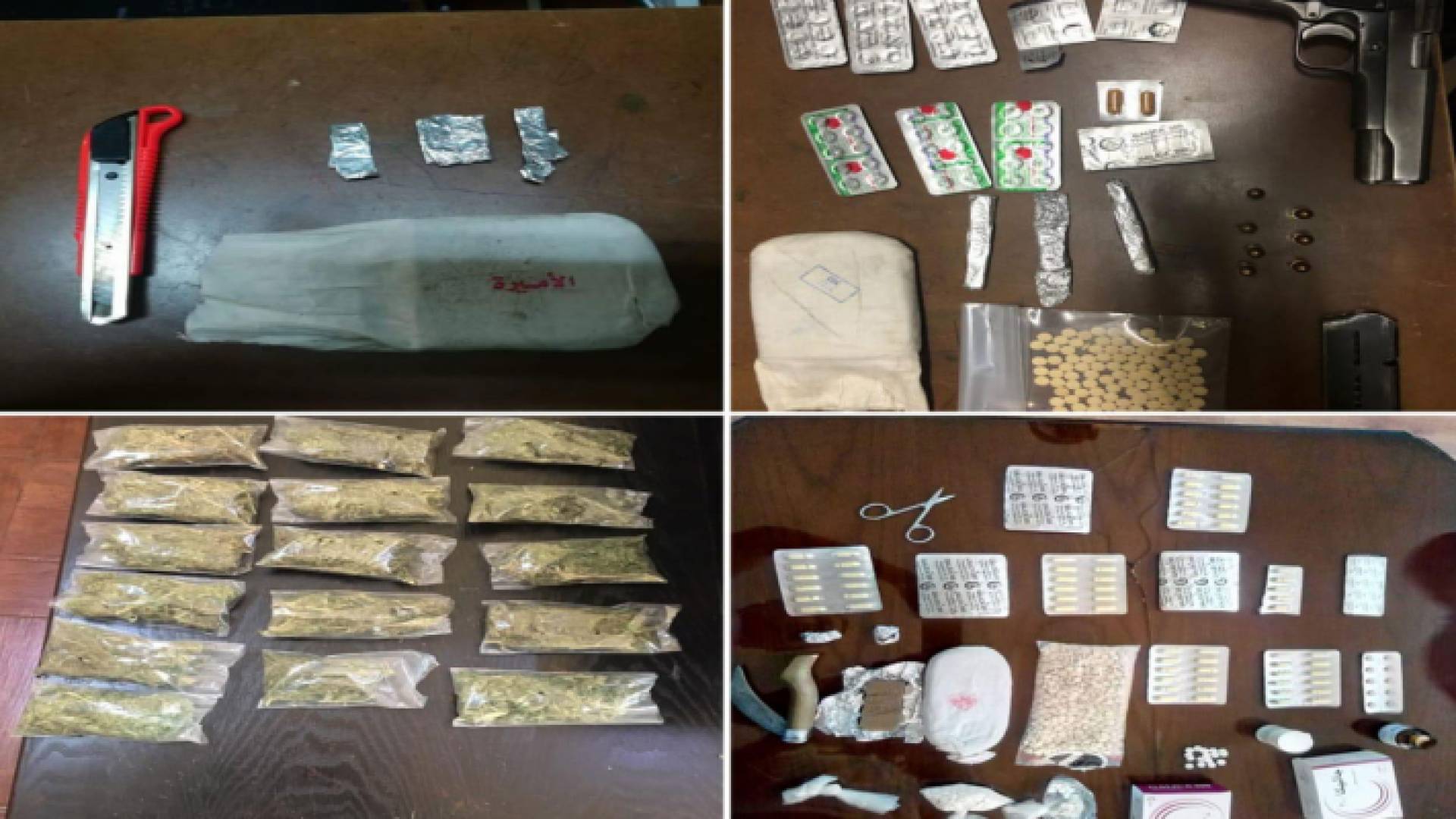 من المضبوطات