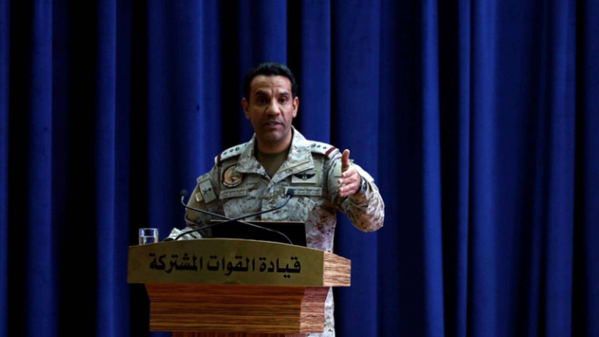 المتحدث الرسمي باسم التحالف، العقيد تركي المالكي