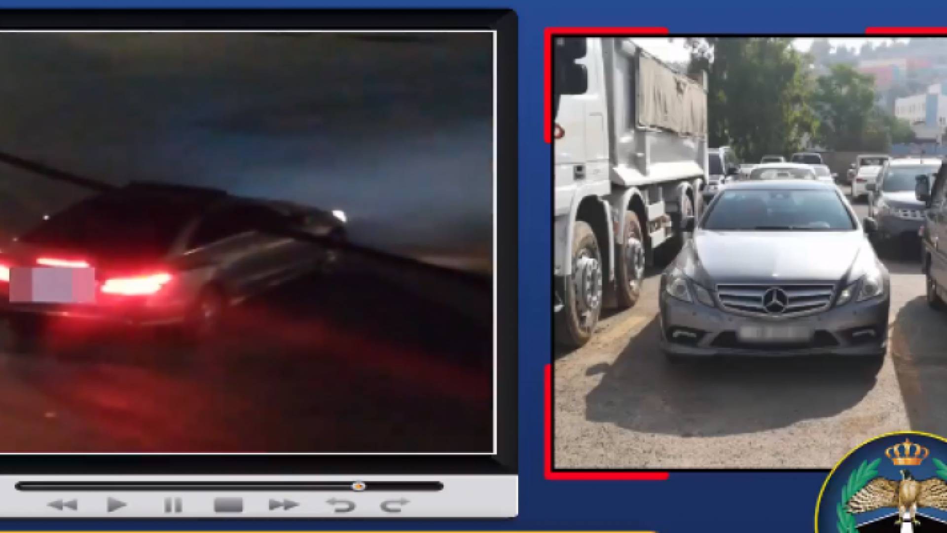 صورة من الفيديو