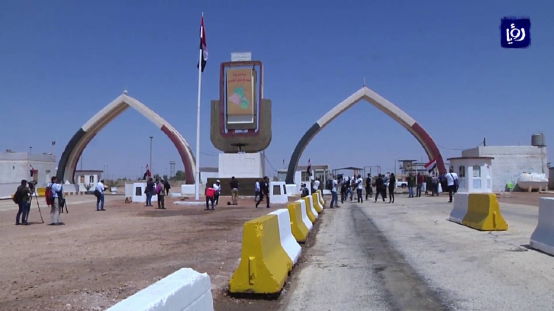 معبر طريبيل