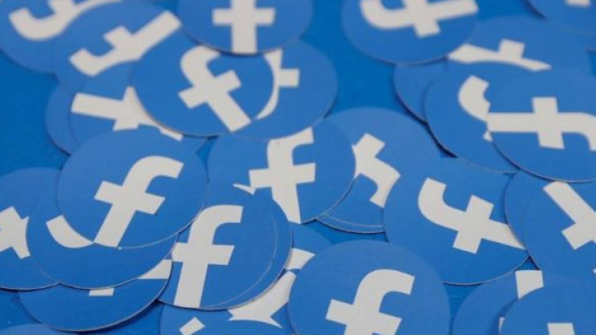 المخاوف المتعلقة بخصوصية المستهلك قد تنطوي على عقبات كبيرة