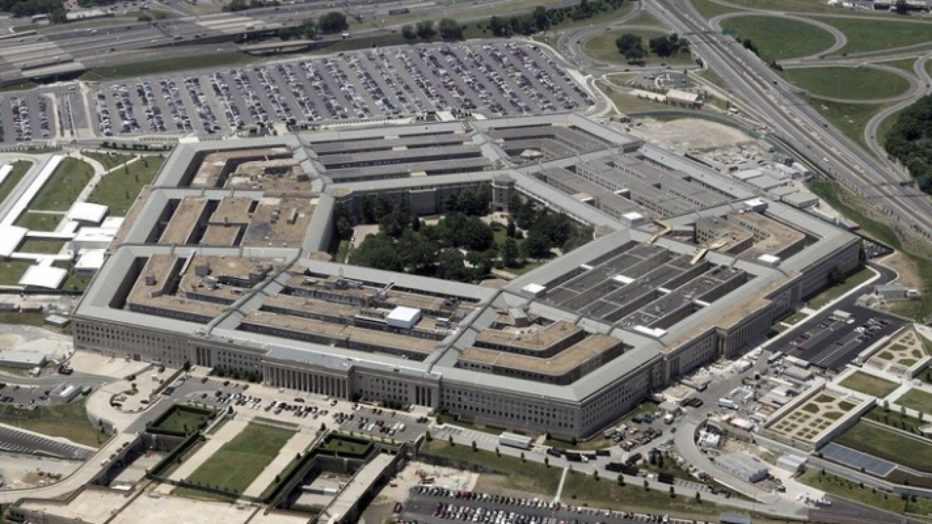البنتاغون