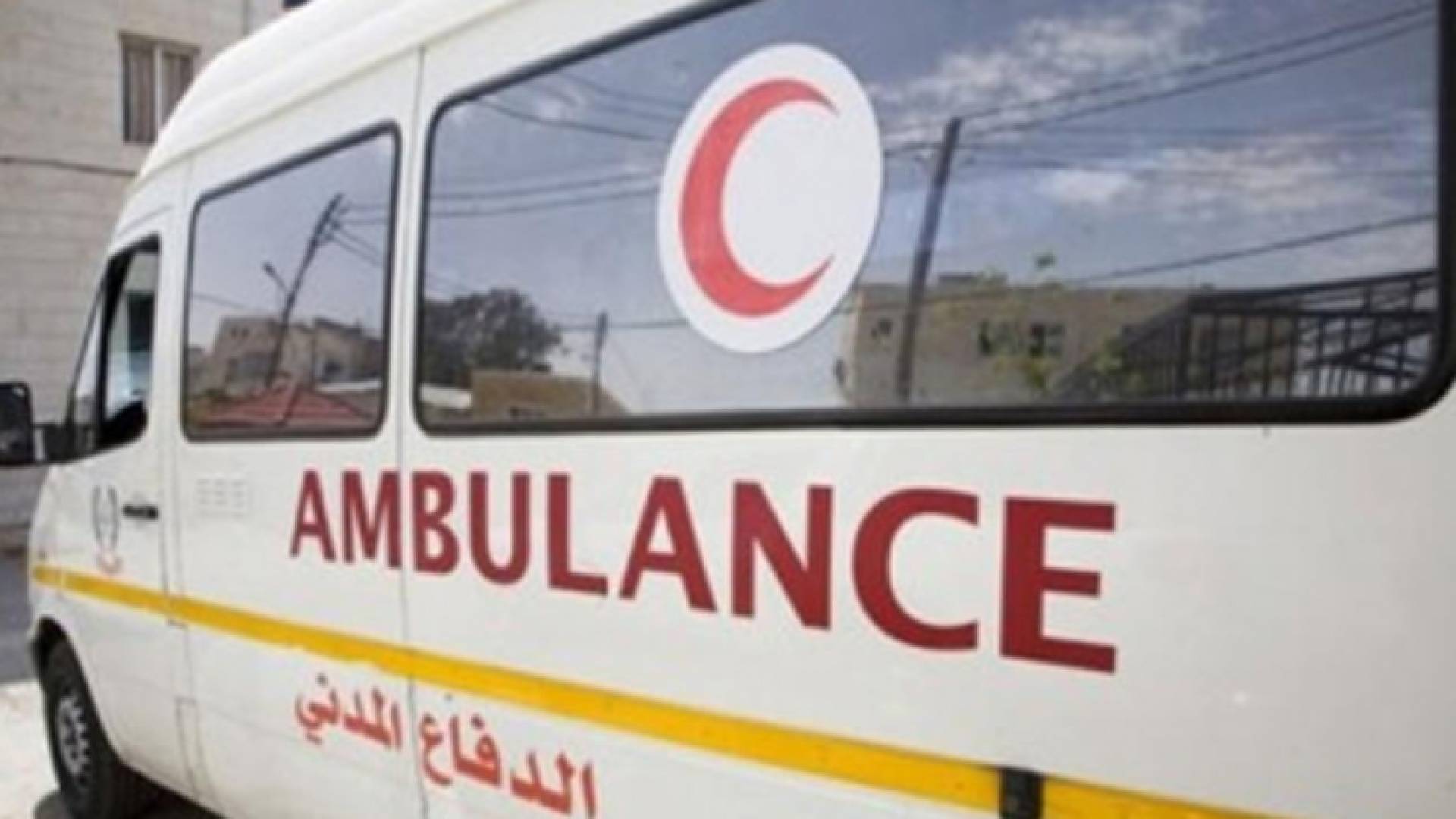 الصورة أرشيفية