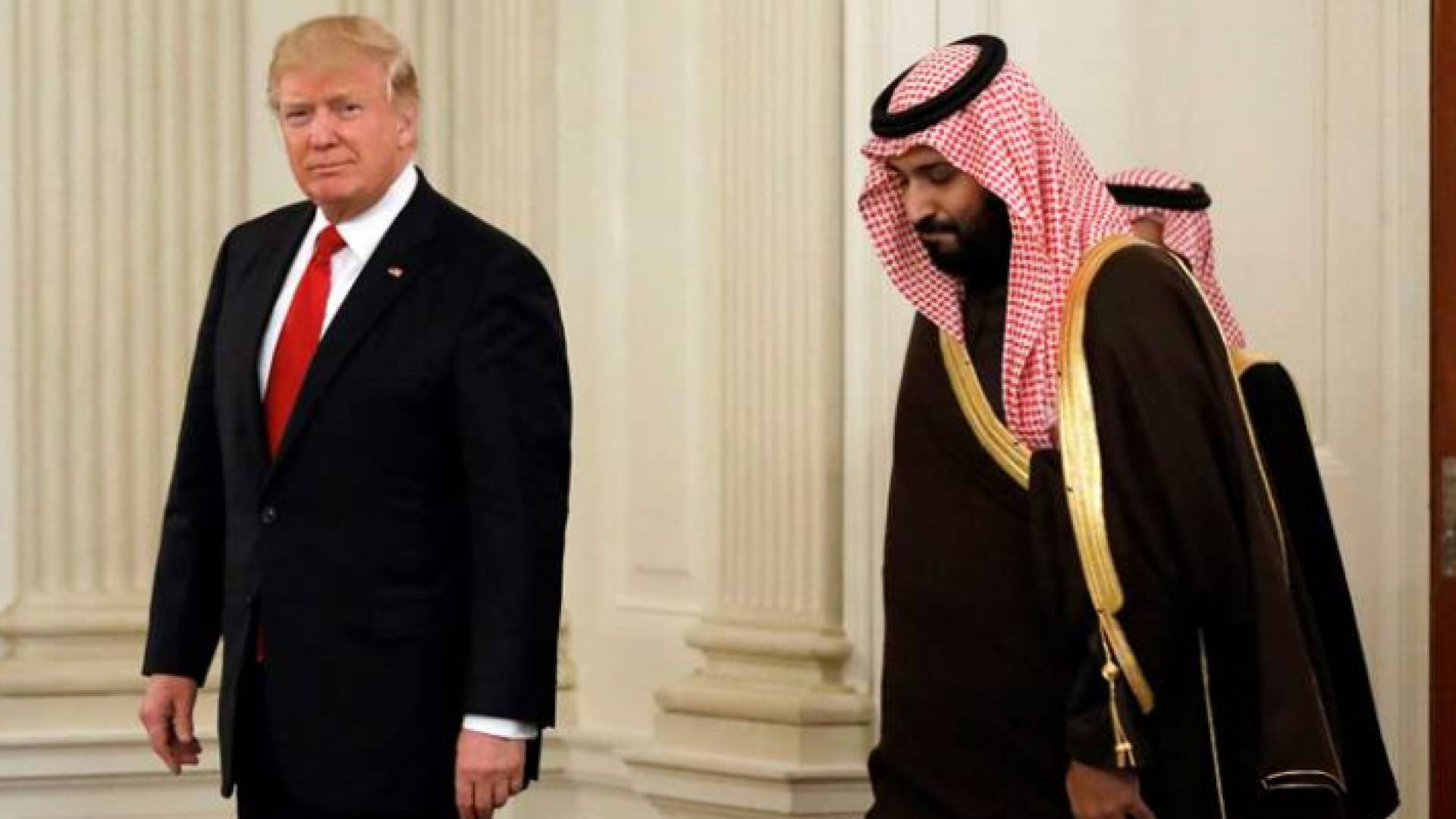 ترمب وبن سلمان - ارشيفية