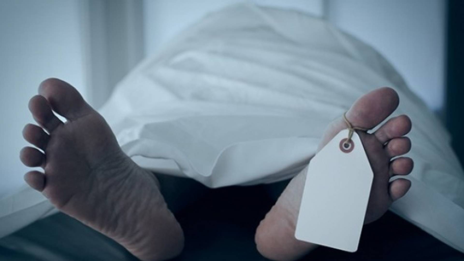 جثة - أرشيفية