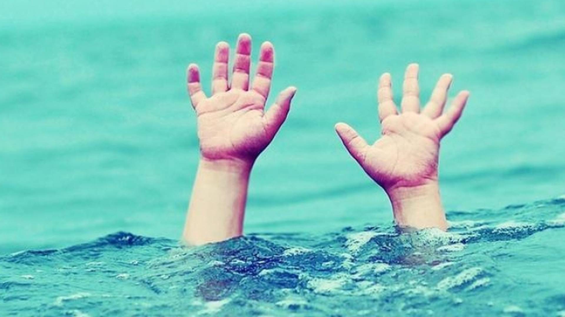 غرق طفل - ارشيفية