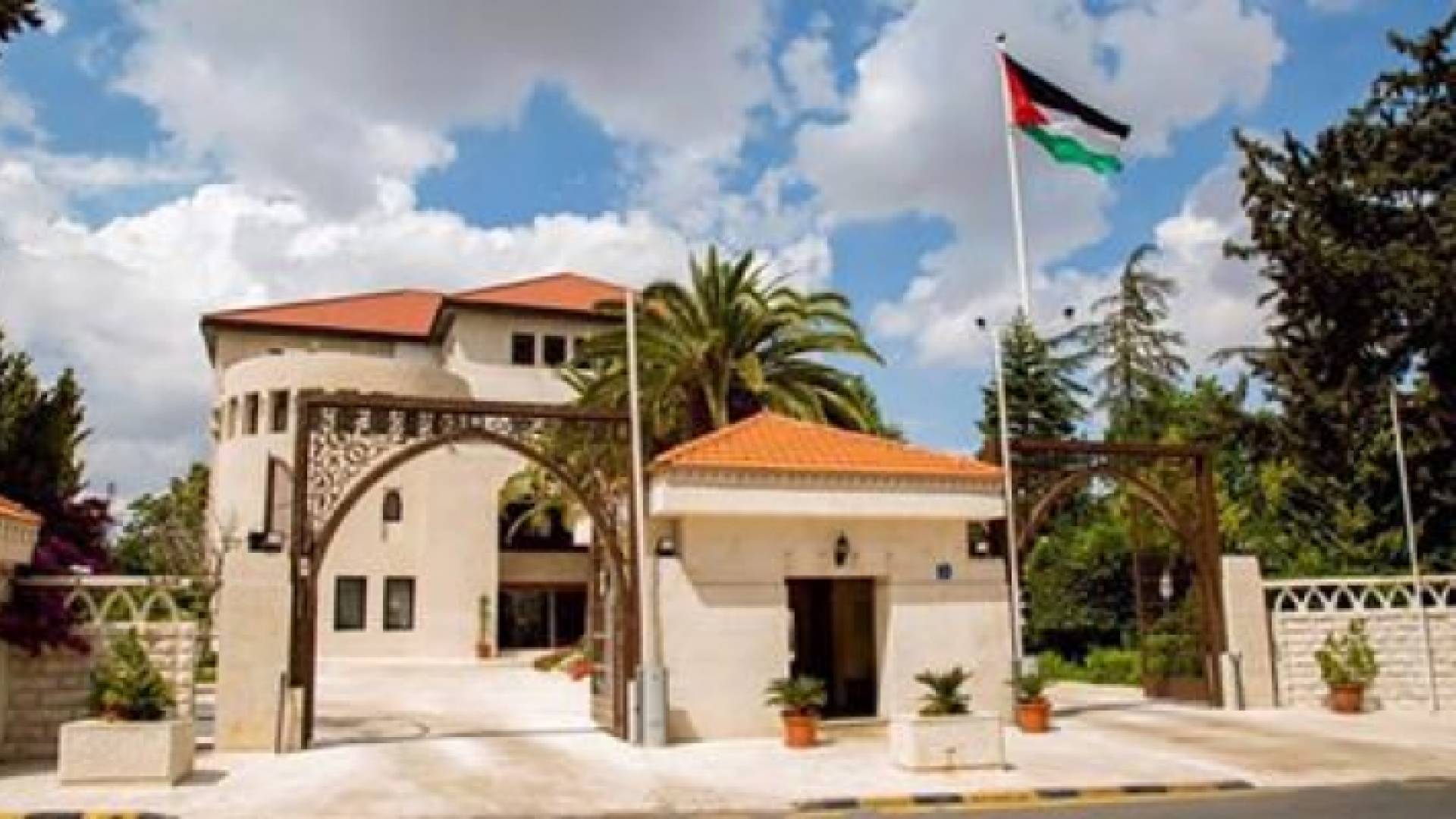 دار رئاسة الوزراء