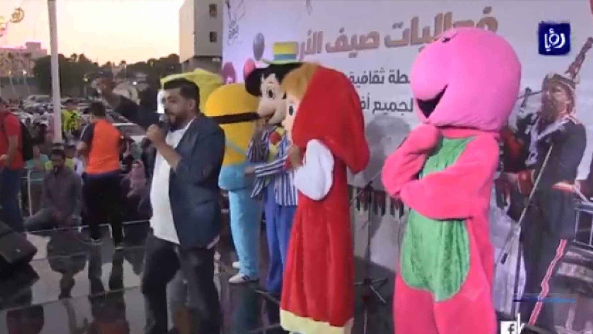 انطلاق فعاليات مهرجان صيف الأردن في إربد