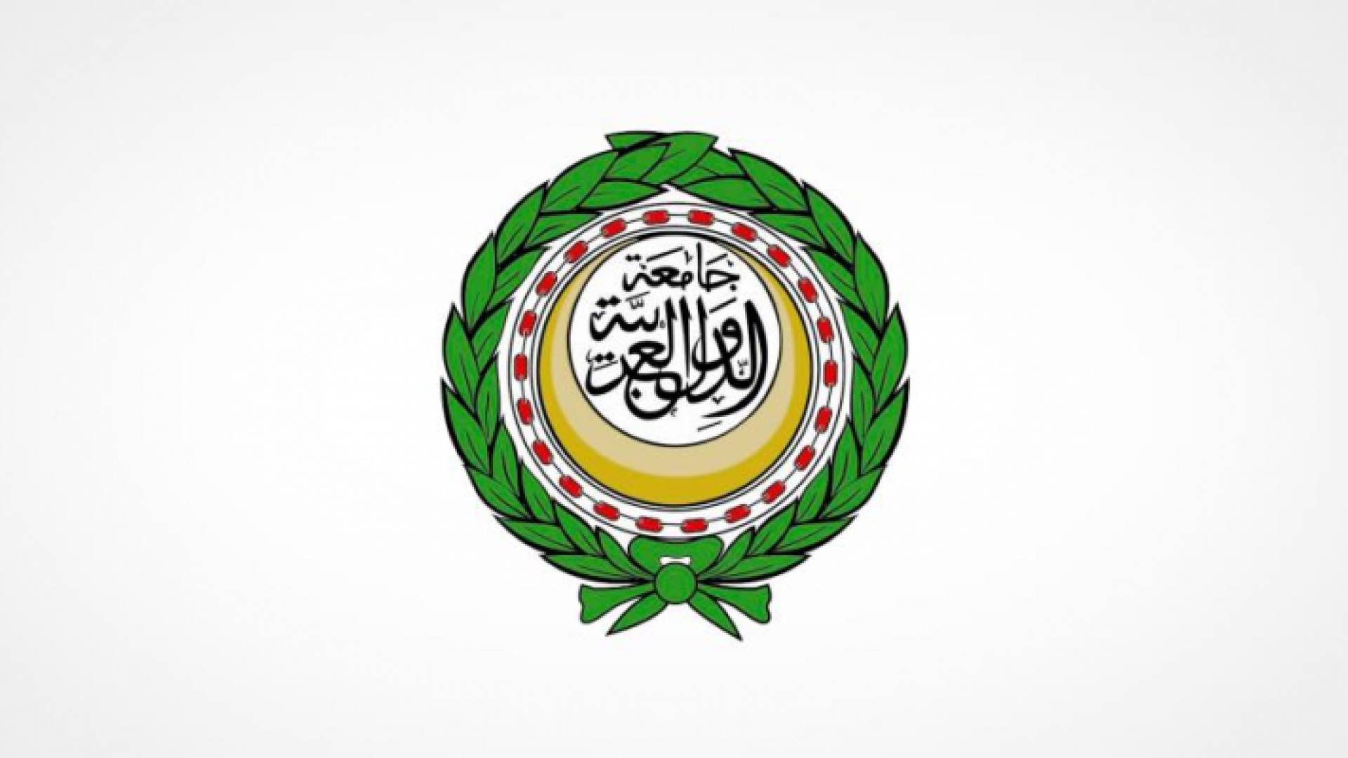 ويأتي اجتماع وزراء المالية العرب قبل أيام من مؤتمر يعقد في المنامة