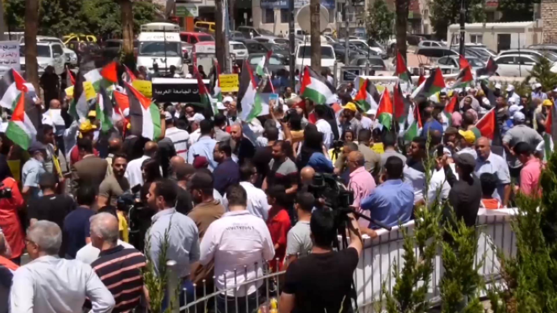 صورة من الفيديو